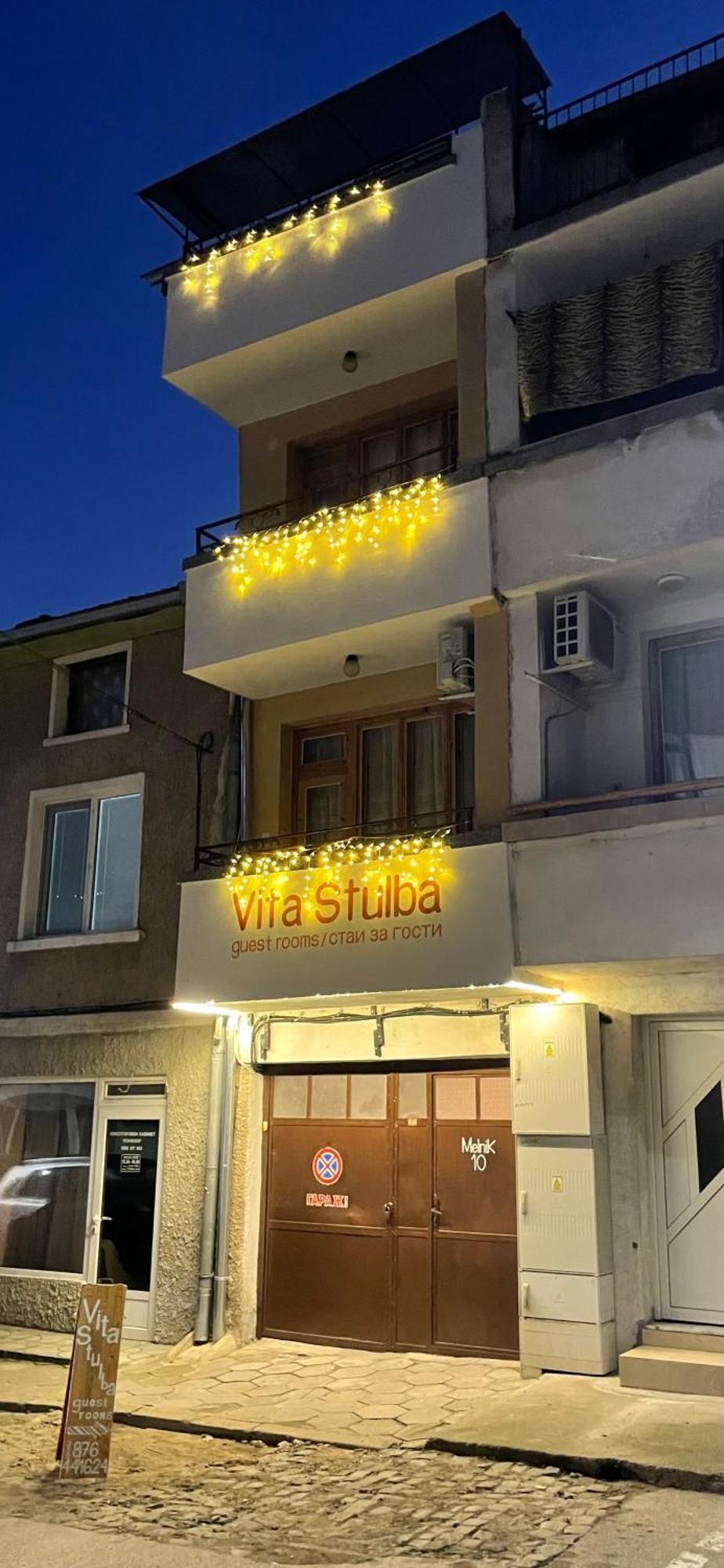 Vita Stulba Guest House Szandanszki Kültér fotó